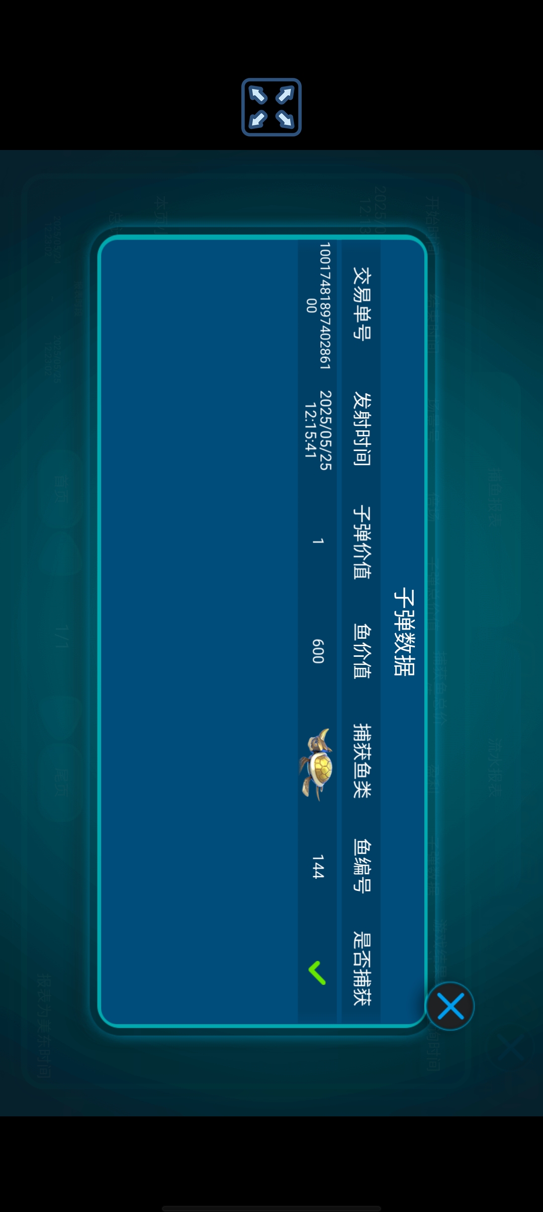 1000029370.jpg