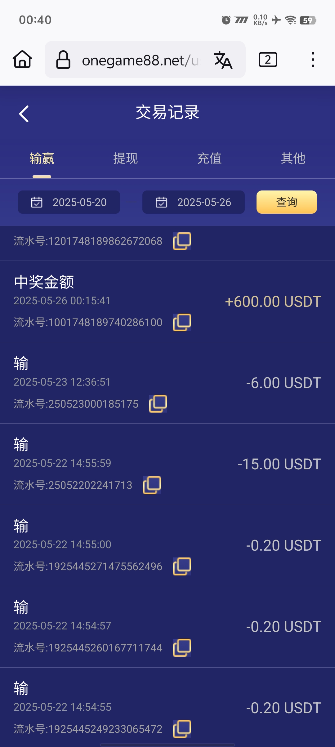 1000029375.jpg