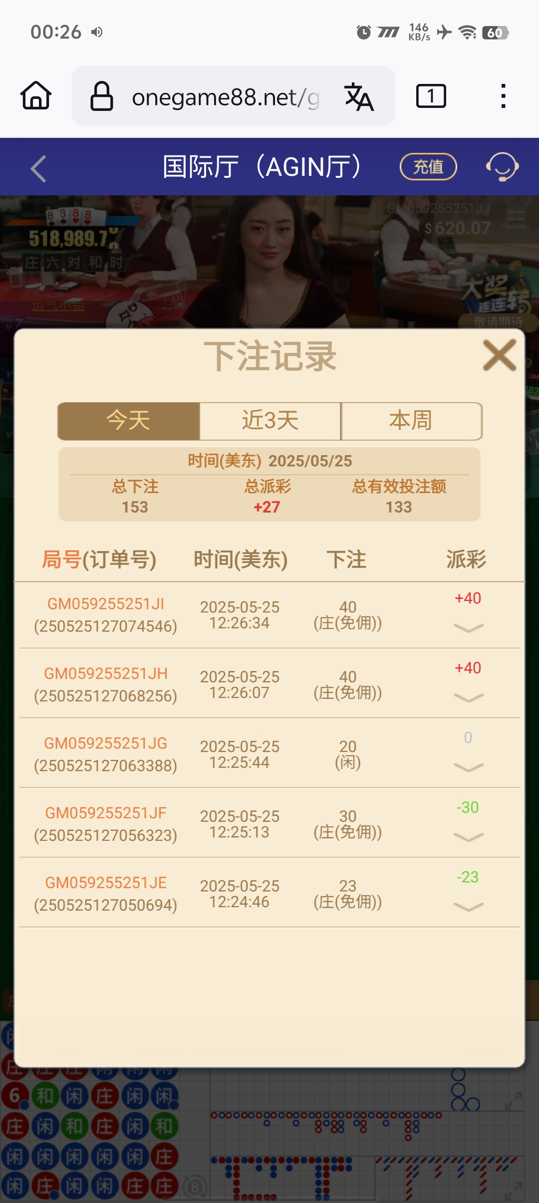 1000029373.jpg