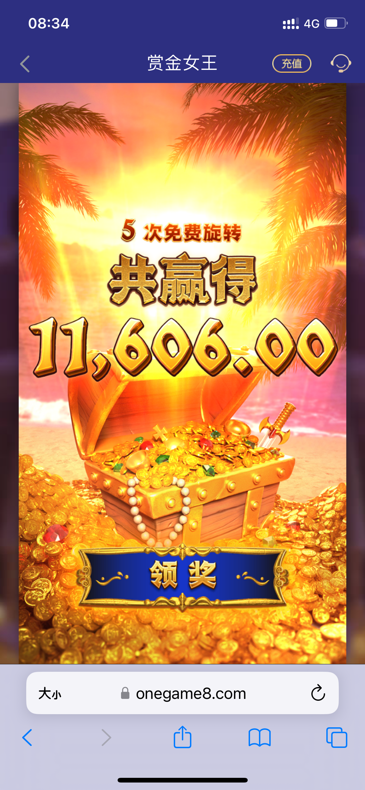 IMG_8988.png