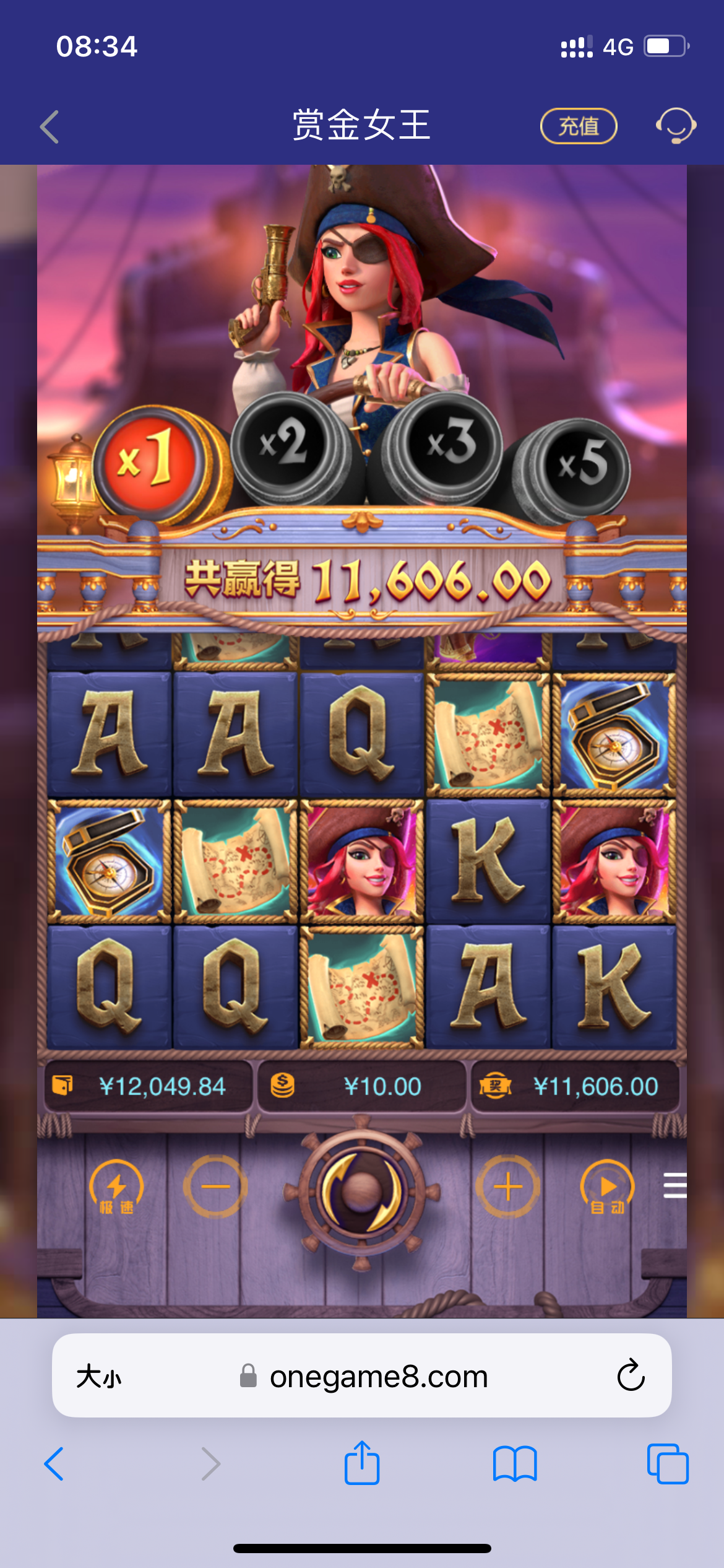 IMG_8989.png