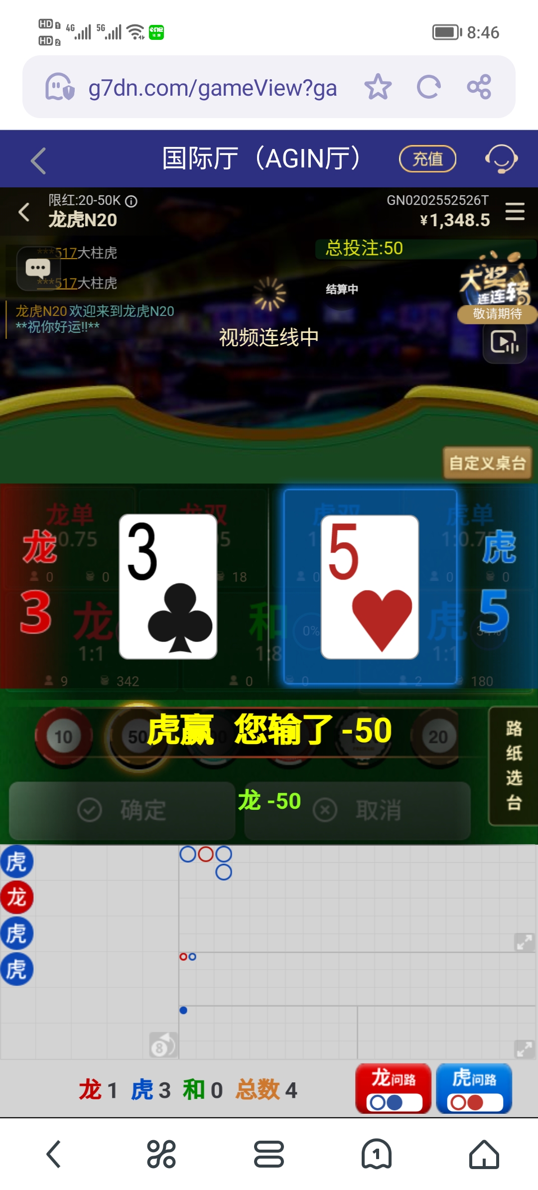 Screenshot_20250526_084646.jpg