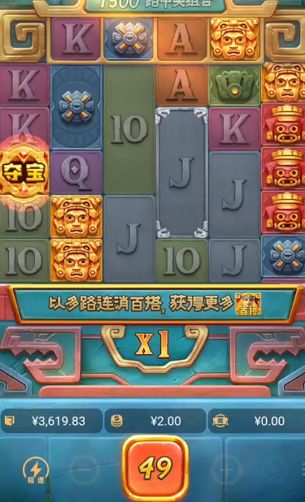 截图未命名.jpg