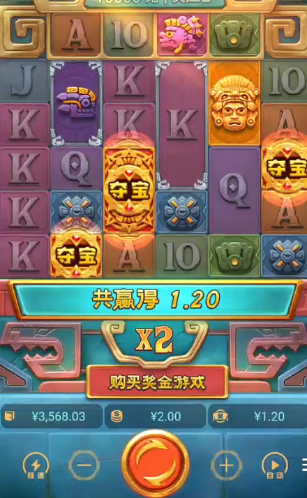 截图未命名.jpg