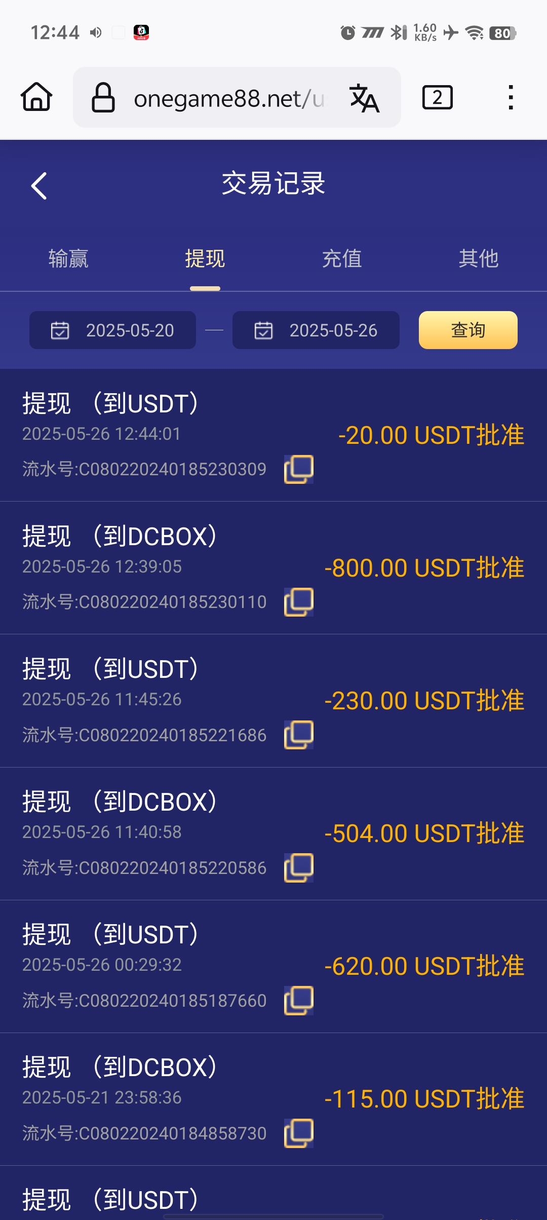 1000029446.jpg