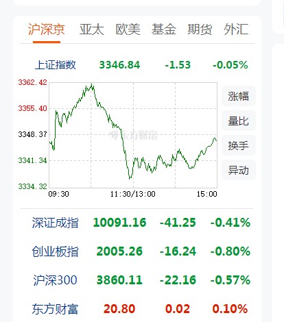 截图未命名.jpg