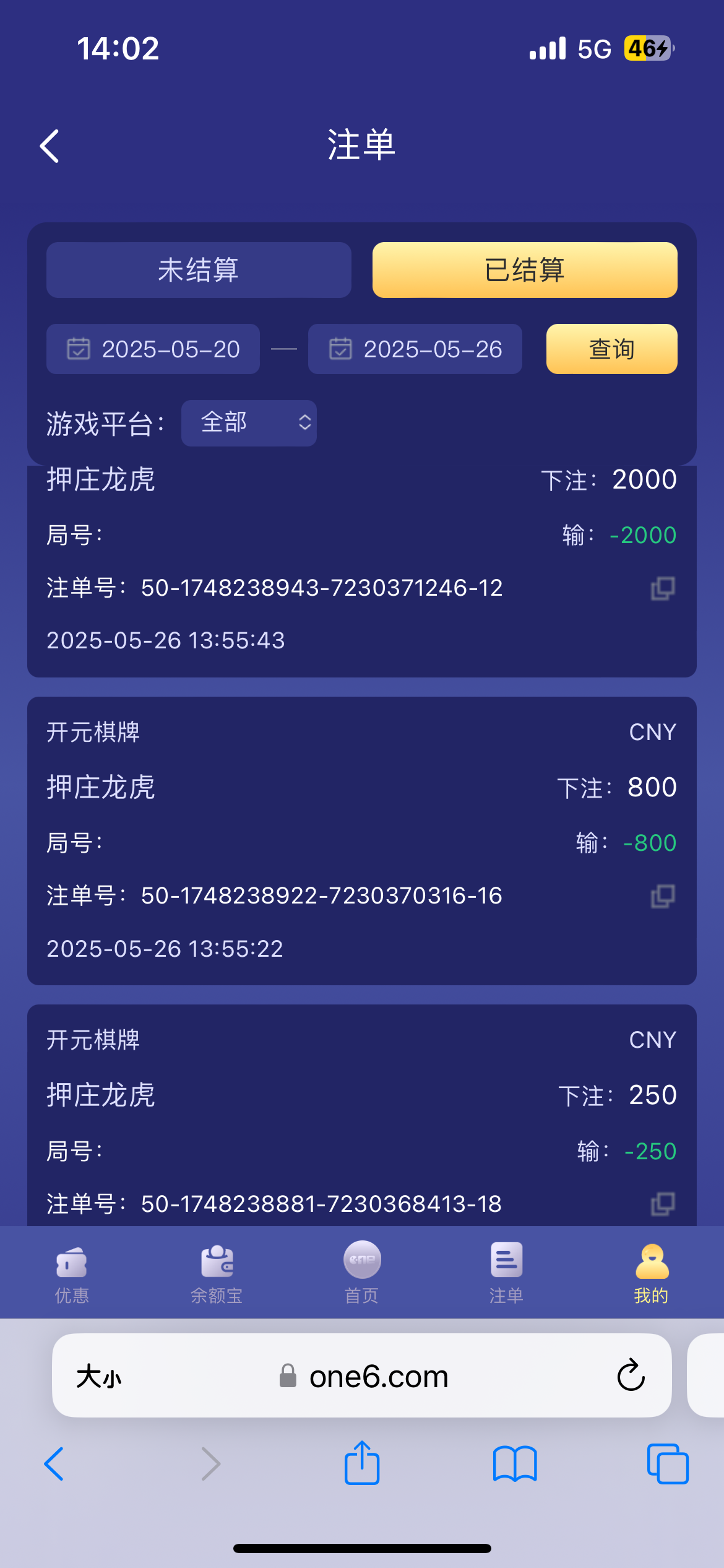 IMG_3183.png