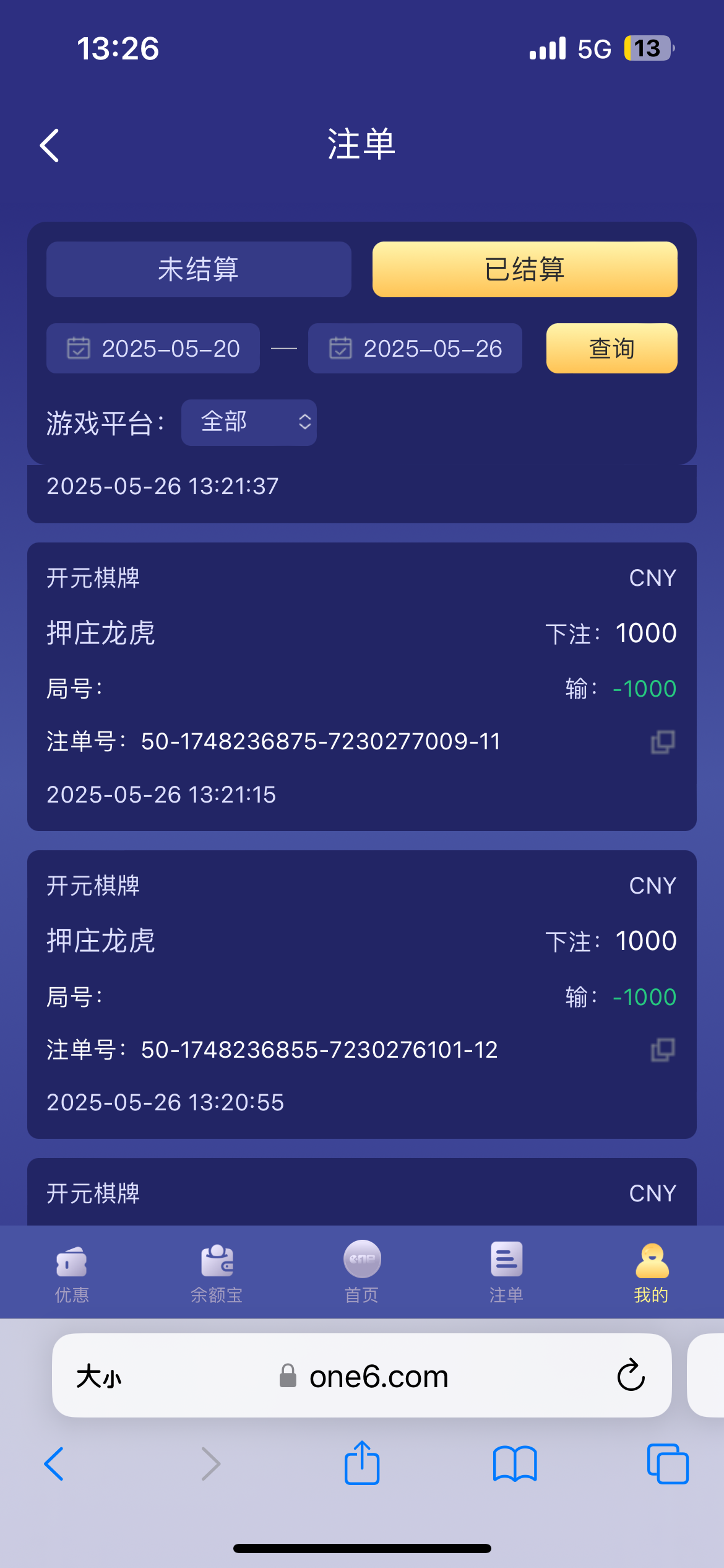IMG_3181.png