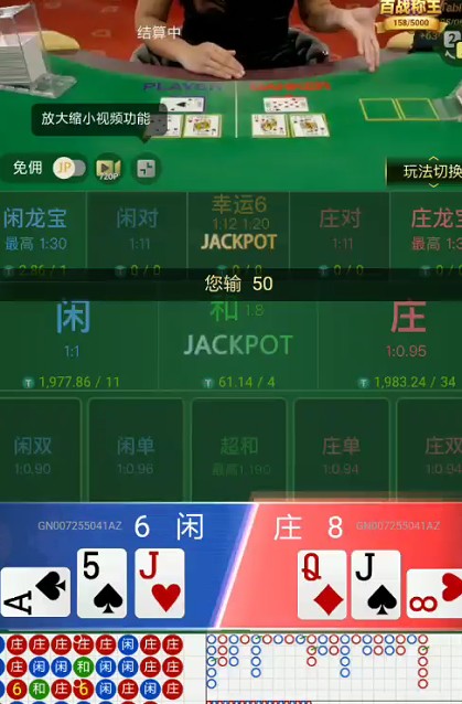 截图未命名.jpg