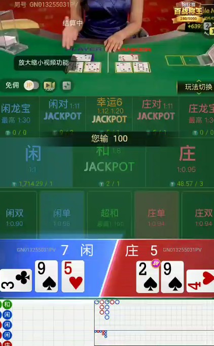 截图未命名.jpg