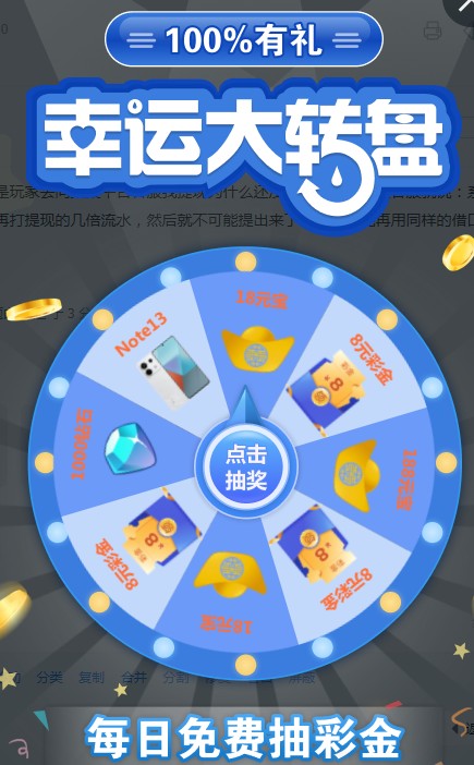 截图未命名.jpg