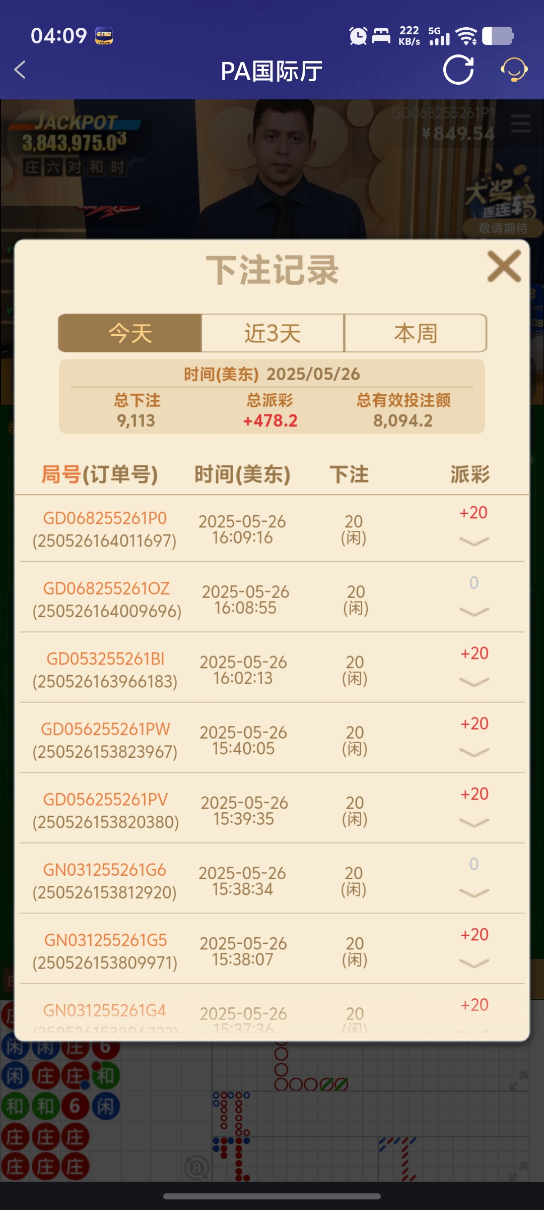 1000011582.jpg