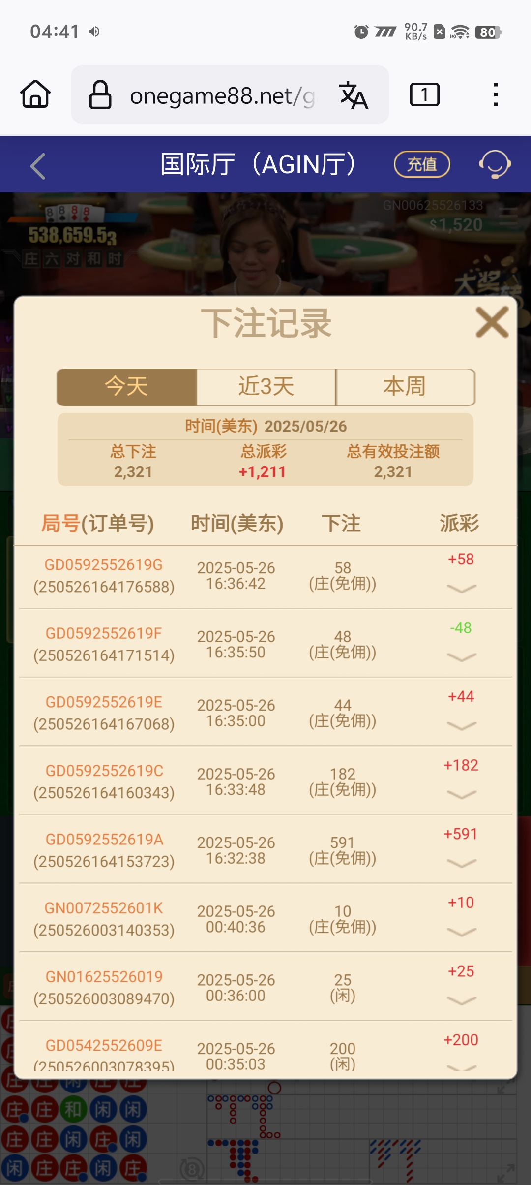 1000029574.jpg