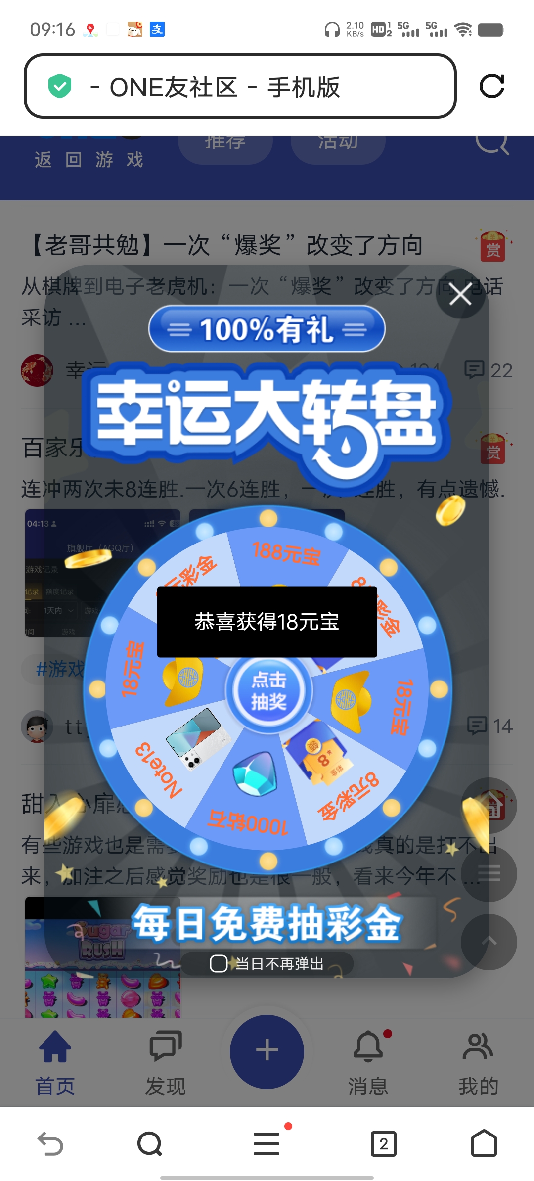 Screenshot_20250527_091626.jpg