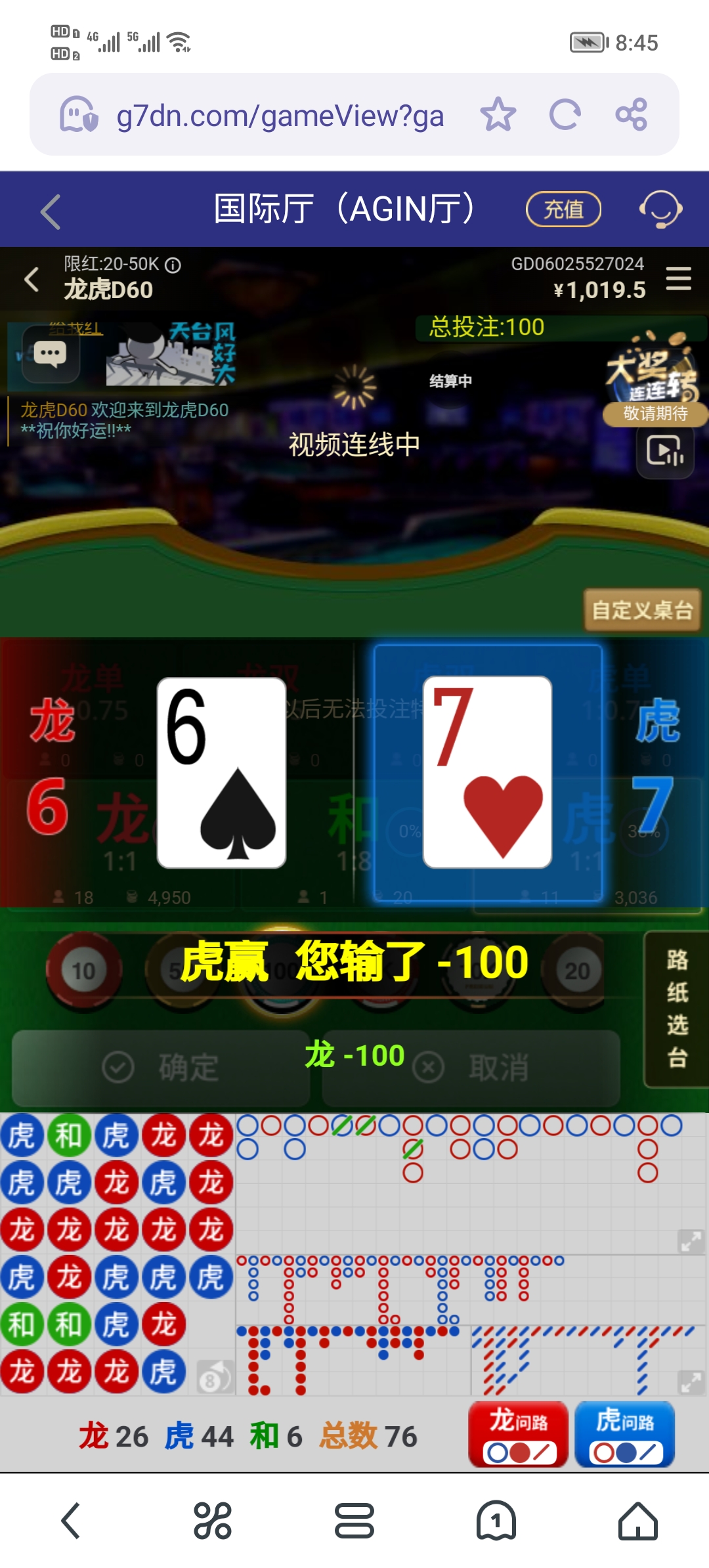 Screenshot_20250527_084526.jpg