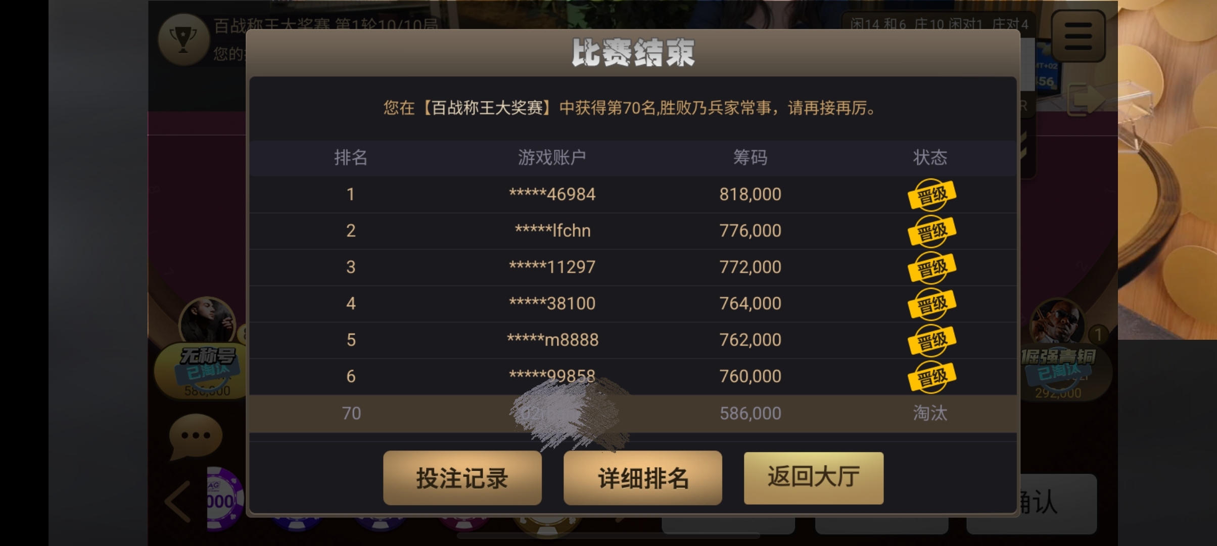 1000029653.jpg