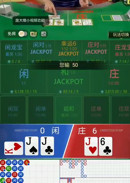 截图未命名.jpg