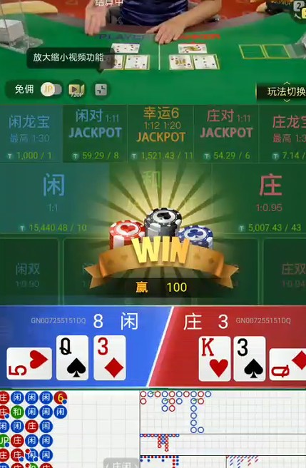 截图未命名.jpg