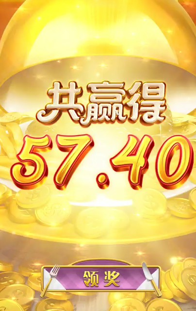 截图未命名.jpg