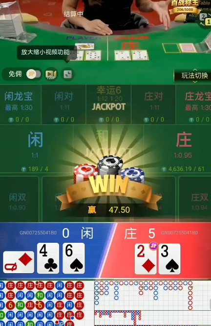 截图未命名.jpg