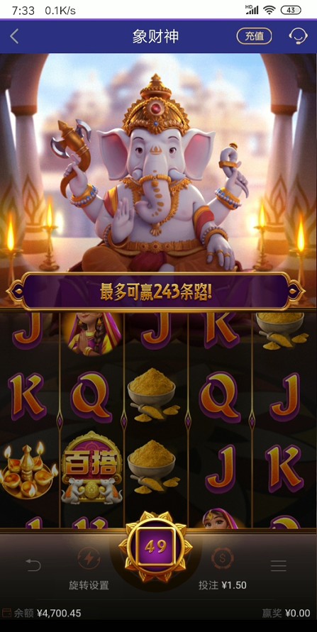 截图未命名.jpg