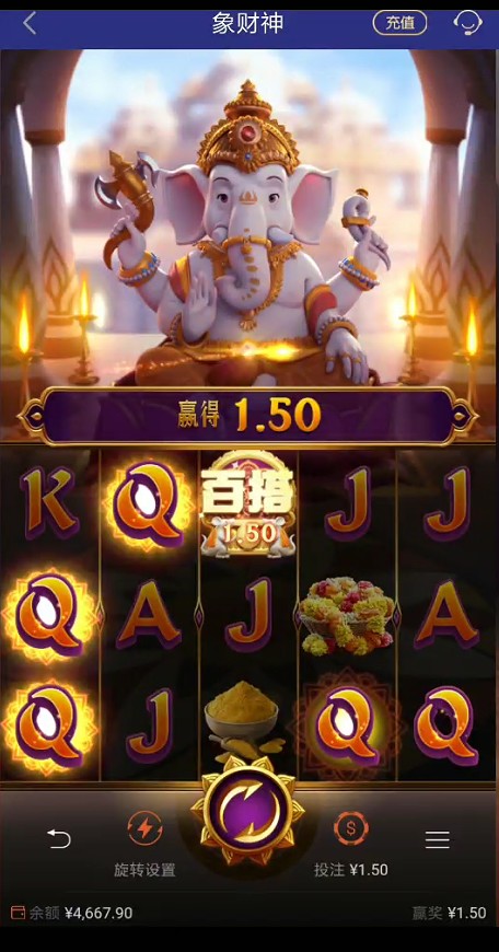 截图未命名.jpg