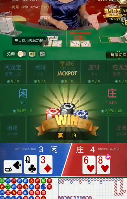 截图未命名.jpg