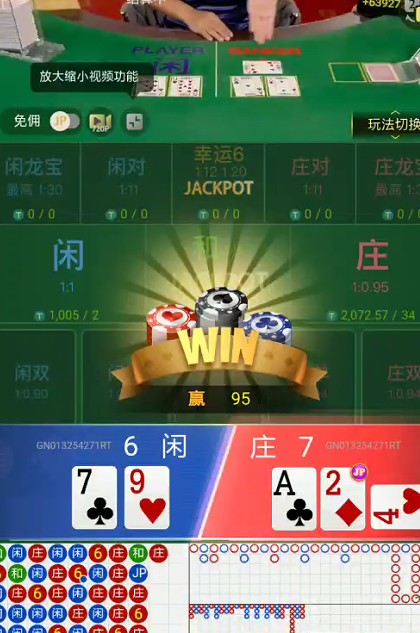 截图未命名.jpg