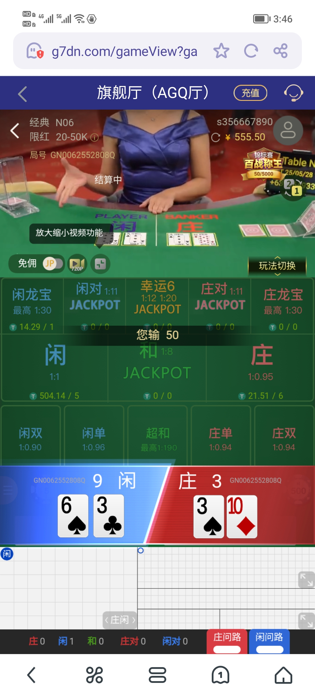 Screenshot_20250528_154649.jpg
