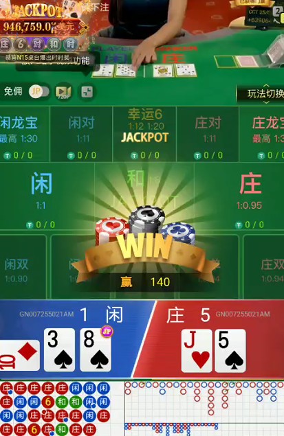 截图未命名.jpg