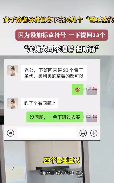 截图未命名.jpg