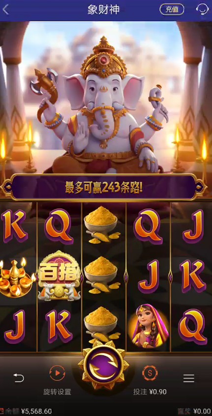 截图未命名.jpg