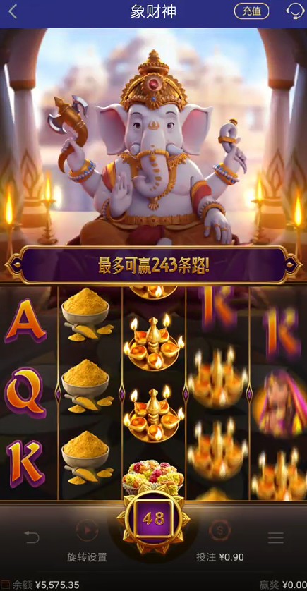 截图未命名.jpg