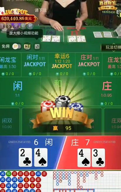 截图未命名.jpg