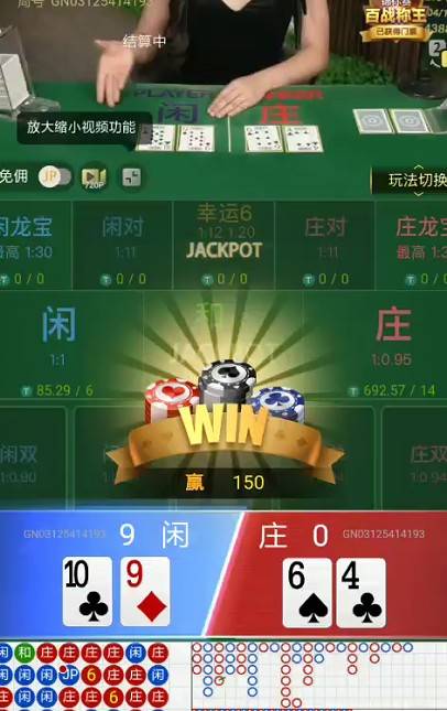 截图未命名.jpg