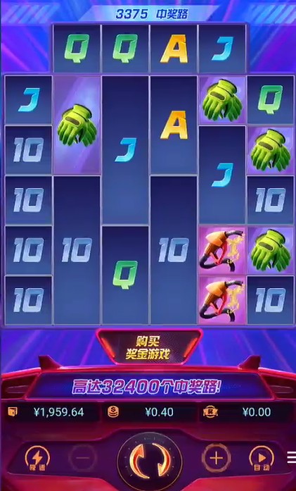 截图未命名.jpg