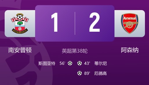 截图未命名.jpg
