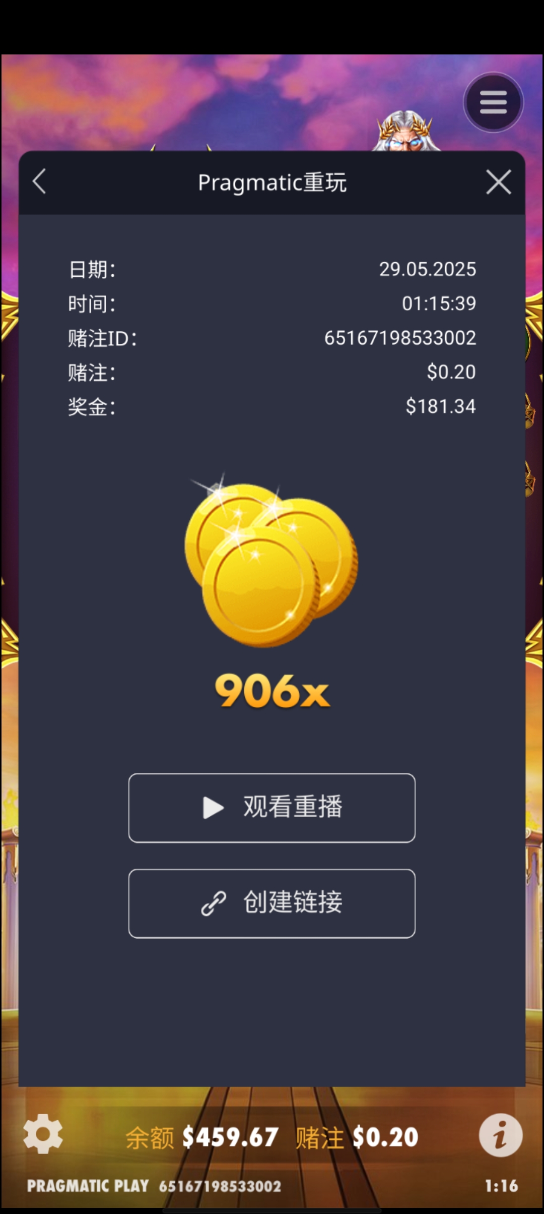 1000029964.jpg