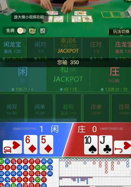 截图未命名.jpg