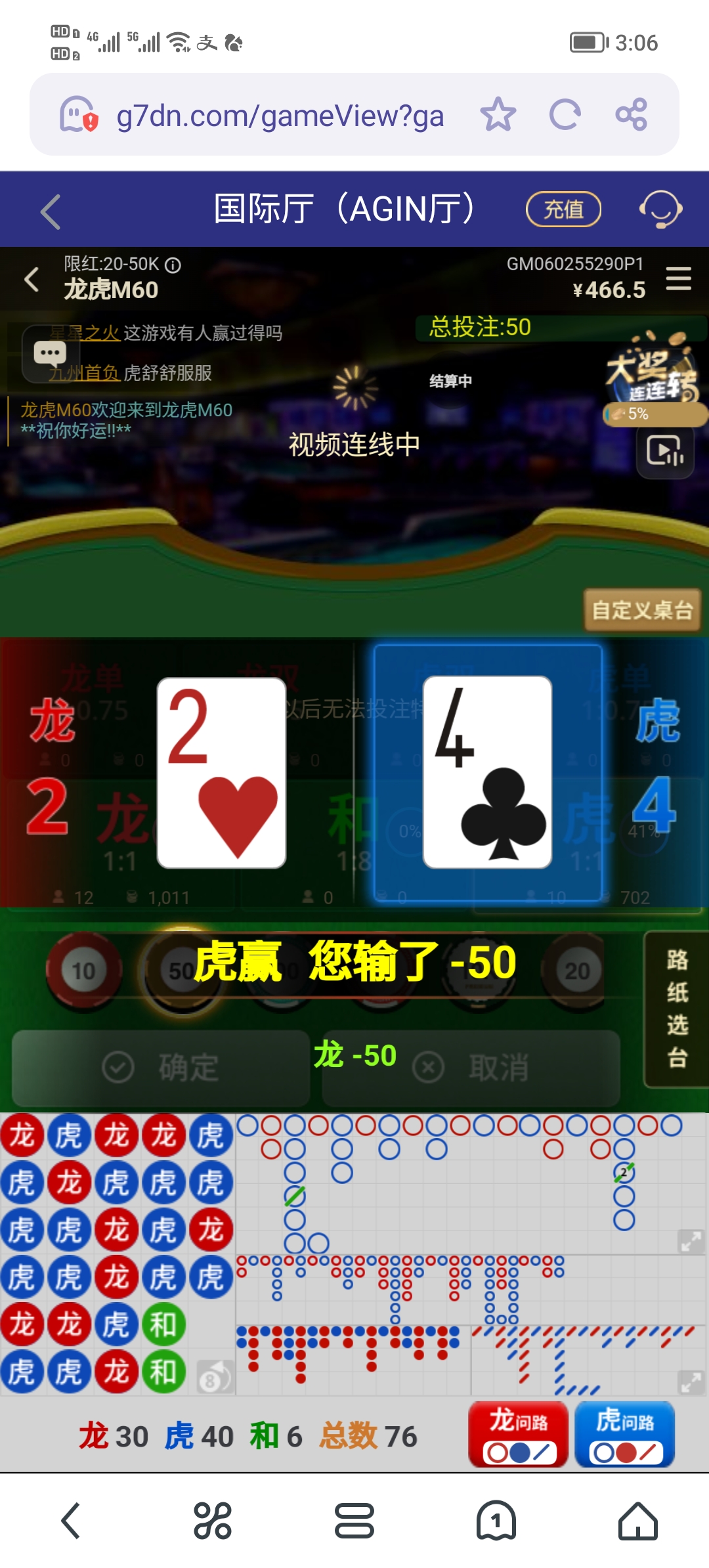 Screenshot_20250529_150638.jpg
