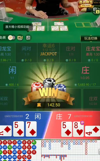 截图未命名.jpg