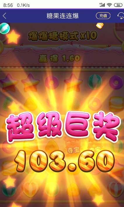 截图未命名.jpg