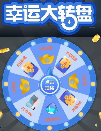 截图未命名.jpg