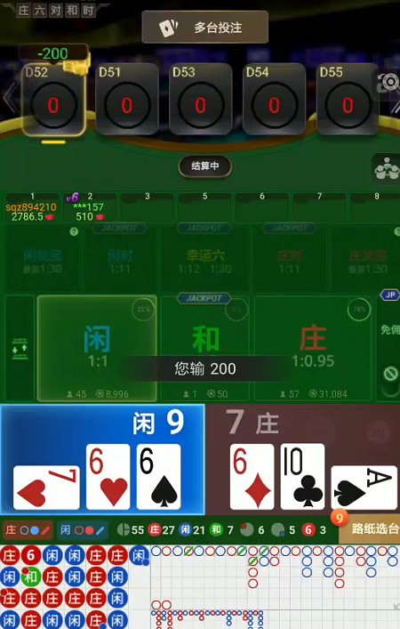 截图未命名.jpg