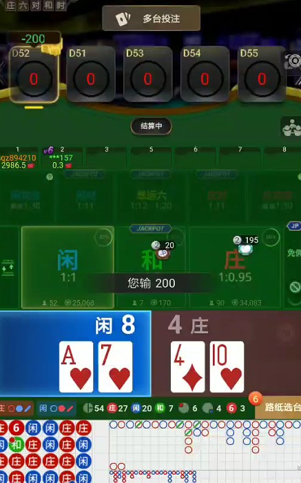 截图未命名.jpg
