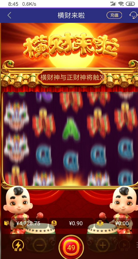 截图未命名.jpg