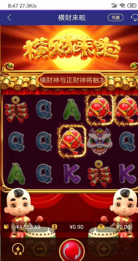 截图未命名.jpg
