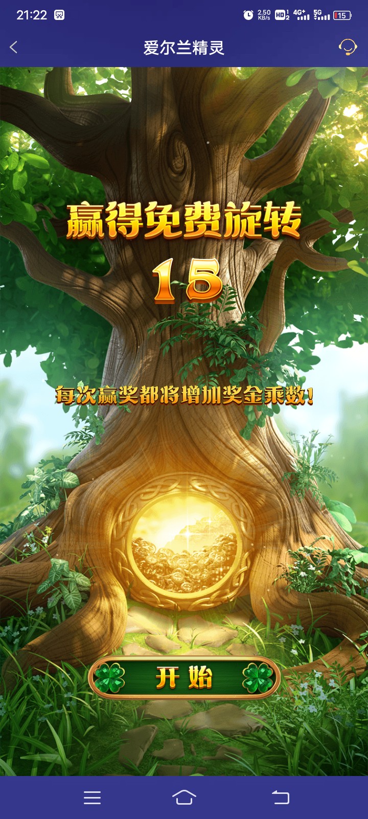 Screenshot_2025_0529_212240.jpg