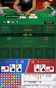 截图未命名.jpg