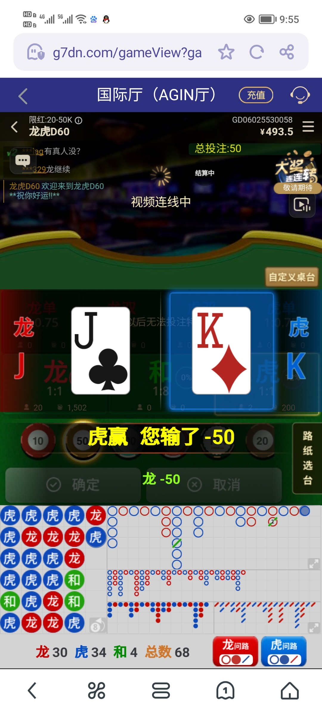 Screenshot_20250530_095514.jpg